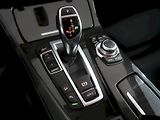 BMW Řada 5 (2012) 535d 230KW NAVI XENON - náhled 28