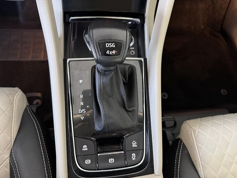 Škoda Kodiaq (2017) 2,0TDi DSG 4x4 NAVI ACC LED - fotka 29 z 36