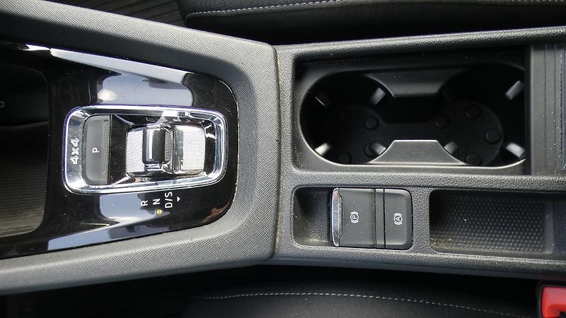 Škoda Octavia Combi 2,0 TDI Style 4x4 DSG 11 - fotka 19 z 27