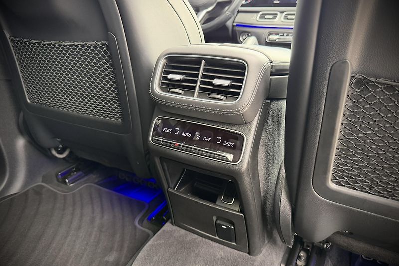 Mercedes-Benz GLS (2022) GLS 400d 4Matic AMG Line - fotka 36 z 51
