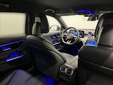 Mercedes-Benz Třídy C 220d 4MATIC kombi AMG Line - náhled 21
