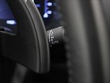 Citroën C5 Aircross 1,5 HDi 96kW AT Výprodej! - náhled 23