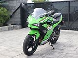 Kawasaki (2025) - náhled 9