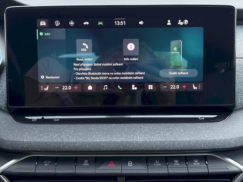 Škoda Octavia (2025) DSG 1.5 TSI / 110kW / TOP SELE - fotka 24 z 35