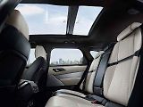 Range Rover Velar.