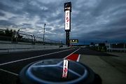 F1 Suzuka