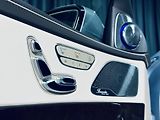 Mercedes-Benz Třídy S (2015) S600*Maybach*V12  - náhled 16