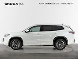 Volkswagen Tayron (2025) Elegance 2.0 TSI 150kW 4Motion - náhled 2
