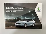 Škoda Octavia (2018) 1.4 G-Tec Ambition 2018 | Záru - náhled 48