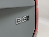 Volvo XC90 (2026) B5 AWD AUT BRIGHT PLUS 7míst - náhled 20