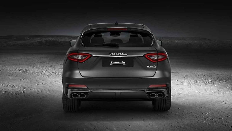 Maserati Levante Trofeo.