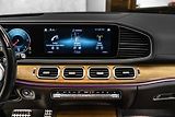 Mercedes-Benz GLS d 4M AMG Pano Nezávislé HUD - náhled 17
