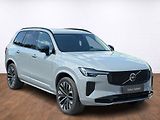 Volvo XC90 PLUS B5, 360°, VZDUCH - náhled 7