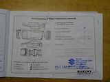 Suzuki Swift 1.3 68kW AUTOMAT KLIMA 5 DVEŘÍ - náhled 25