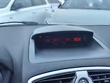 Renault Clio 1.5 DCi/55kW ČR - náhled 14