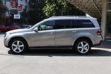 Mercedes-Benz GL 420CDI 4MATIC 225kW - náhled 15
