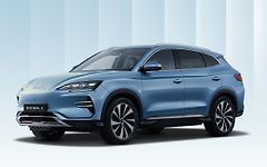 BYD Seal U (2026) Design - fotografie inzerátu