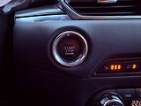 Mazda CX-5 2.0 Skyactiv-G AWD Revolution - náhled 25