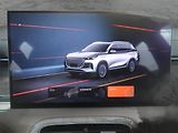Chery Tiggo 8 (2026) 1.6 TGDI, UNIQUE, Ad. tempomat - náhled 23