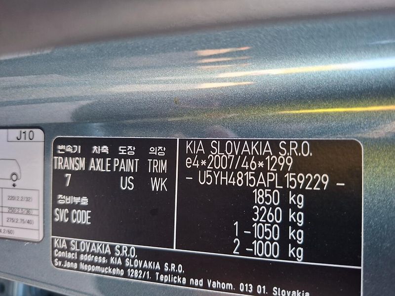 Kia Ceed (2023) SW 1.5T-GDI 118kW -1.MAJITEL - fotka 30 z 39