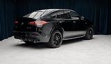 Mercedes-Benz GLE 53 4M+ Coupé AMG Premium+ - náhled 7
