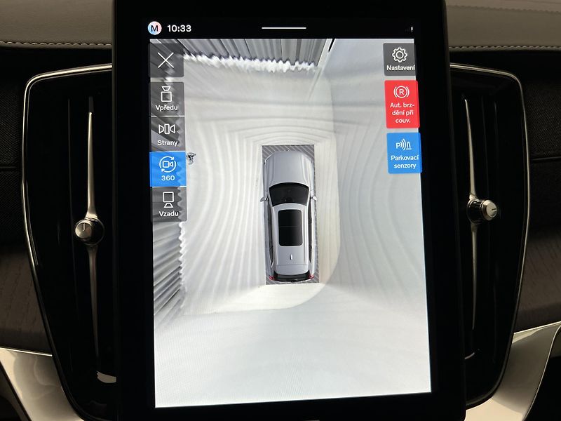 Volvo XC90 (2026) B5 AWD BRIGHT PLUS - fotka 32 z 45