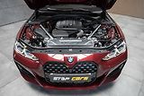 BMW Řada 4 420d xD ///M*LASER*TAŽNÉ*ČR 1M - náhled 39