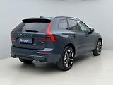 Volvo XC60 (2026) T6 AWD RECHARGE DARK PLUS AUT - náhled 11