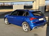 Škoda Kamiq (2022) 1.5TSI 110KW ACTIVE LED TAŽNÉ - náhled 9
