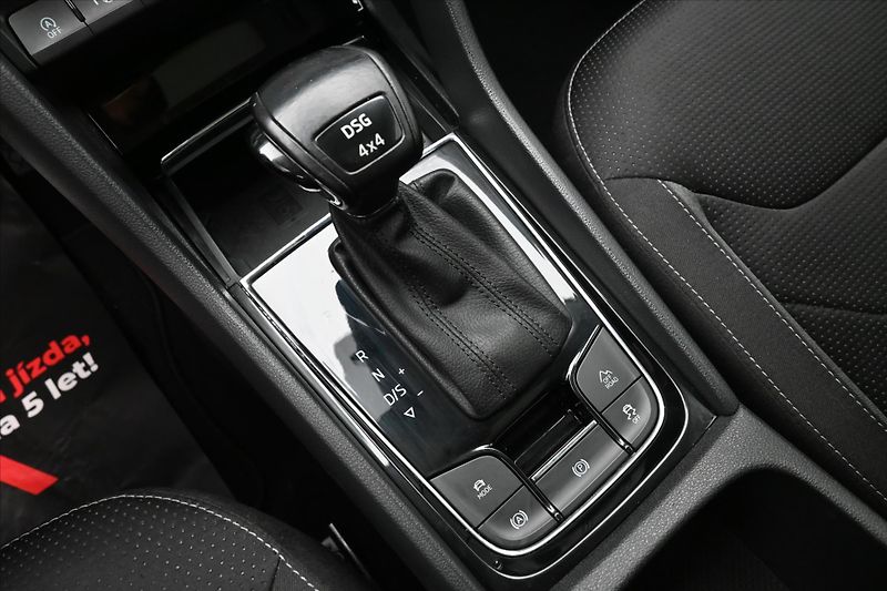 Škoda Kodiaq 2,0 TDI 147 kW DSG 4x4 Záruka - fotka 23 z 33