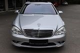 Mercedes-Benz Třídy S S 600 L 5.5 V12 AMG 380kW - náhled 1