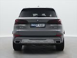 BMW X5 3,0 50e xDrive 230kW CZ DPH - náhled 6