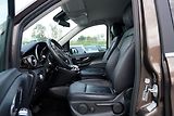 Mercedes-Benz Třídy V V 250d 4Matic/Extra Long/kůže/ - náhled 22