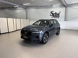 Volvo XC60 (2026) B5 2.0L 250+14 HP AT8 FWD PLUS - náhled 1