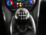 Ford Kuga (2019) 1.5 EcoBoost, Kůže, Navi - náhled 13