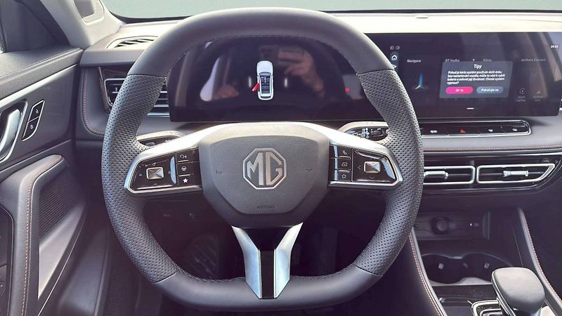 MG HS EMOTION 1,5 TGI Hybrid+ AT2 (1 - fotka 16 z 31