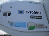 MAN TGM 12.250 Izotherm,Thermo Kin - náhled 31