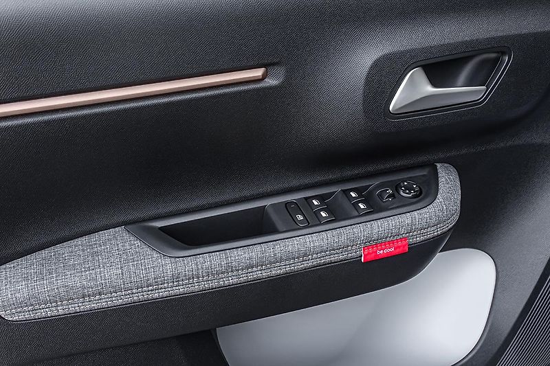 Citroën C3 Aircross (2026) 1,2 PLUS Turbo 100k Manual - fotka 10 z 21