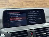 BMW X4 3.0D xDRIVE M-SPORT LED - náhled 23