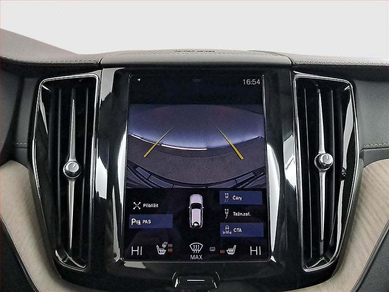 Volvo XC60 (2021) Inscription B4 AWD - fotka 22 z 27