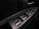 Kia Rio (2015) 1.25 CVVT, Tempomat - náhled 17