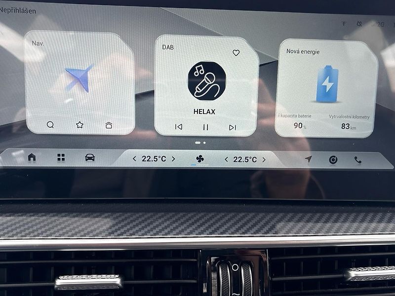 Chery Tiggo 7 PHEV (2026) Family Edition - fotka 23 z 26