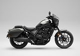 Honda CMX 1100 Rebel (2026) Touring - náhled 1
