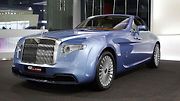 Rolls-Royce Hyperion.