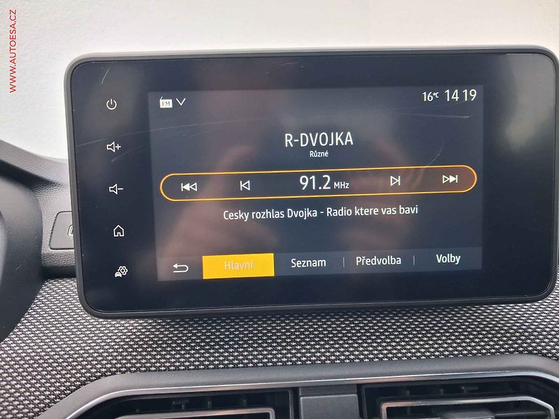 Dacia Jogger (2022) 1.0 TCe, AC, tempo, park - fotka 14 z 16