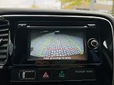 Mitsubishi Outlander 2.0i MANUÁL 1.MAJITEL TAŽNÉ - náhled 39