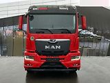 MAN TGS (2024) 26.520 6x2 valník + HR - náhled 2