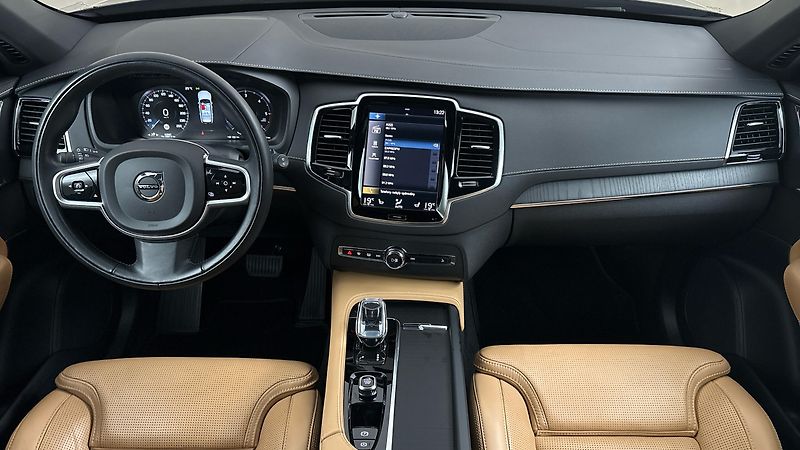 Volvo XC90 2.0 B5 AUT AWD Inscription - fotka 8 z 32