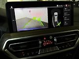 BMW iX3 M SPORT PANO LASER 2XALU 1MAJ. - náhled 30