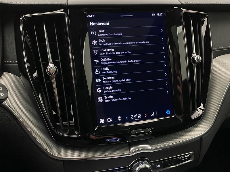 Volvo XC60 T6 AWD PLUG-IN ULTIMATE DARK  - fotka 41 z 52